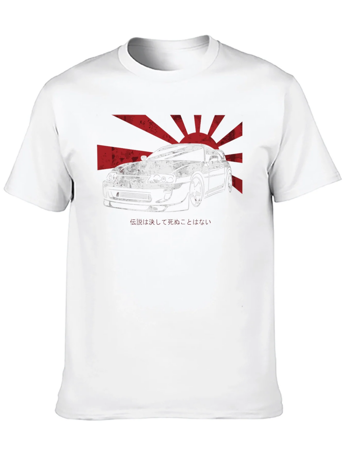 Supra Japan Rising Sun Graphic T-Shirt