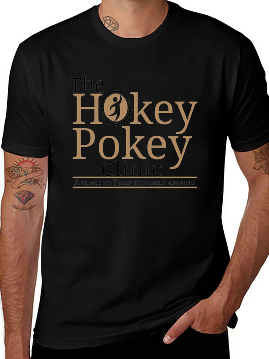 The Hokey Pokey Clinic T-Shirt - Turn Yourself Around